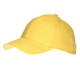 Кепка 6 панелей 'Лайт' ТМ "Sun Line" (Жовтий)