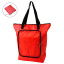 Сумка складана поліестер 210D (Червоний)