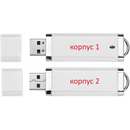 Флеш-пам'ять 'Еталон' 64 Гб USB 3.0 (Срібний) Флеш-пам'ять 'Еталон' 64 Гб USB 3.0 (Срібний)