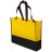 ЕКО сумка 'Brenda' спанбонд 80 г/м&sup2; (Жовтий)