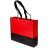 ЕКО сумка 'Brenda' спанбонд 80 г/м&sup2; (Червоний)