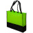 ЕКО сумка 'Brenda' спанбонд 80 г/м&sup2; (Світло-зелений)