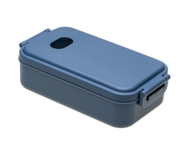 Ланч-бокс пластиковий 'Ondine' 800 мл (Сірий)