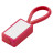 Брелок 'Loop' пластик + метал (Червоний)