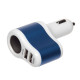 Автомобільний зарядний пристрій 2 порти USB 2.0 + розгалужувач (Синій)