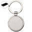 Брелок 'Round Line' металевий &Oslash;35 мм (Срібний)