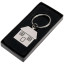 Брелок 'Home Key' металевий (Срібний)