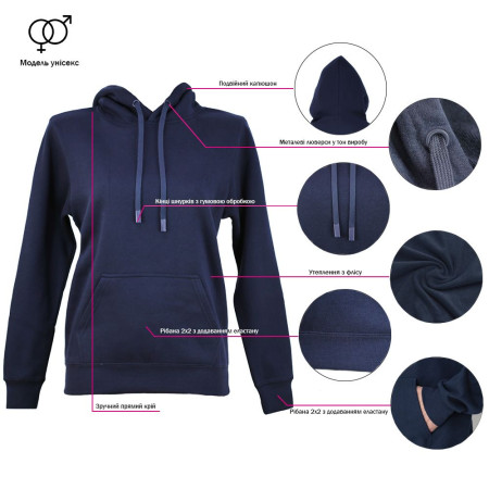 Худі Nikibo Essential (чорний)