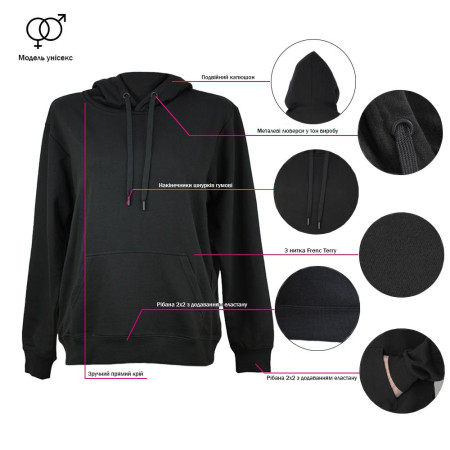 Худі Nikibo Street (чорний)