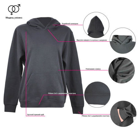 Худі Nikibo Urban (чорний)