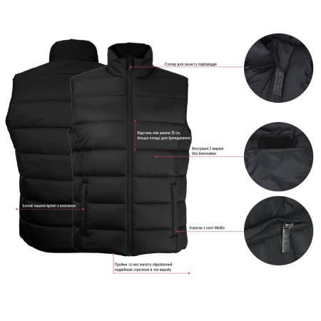 Жилет Nikibo Bask (чорний)