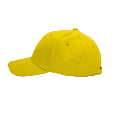 Кепка Nikibo Base (жовтий)