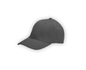 Кепка Nikibo Base (сірий)