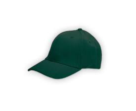 Кепка Nikibo Base (темно-зелений)