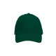 Кепка Nikibo Base (темно-зелений)