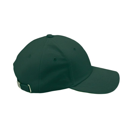 Кепка Nikibo Base (темно-зелений)