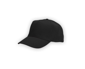 Кепка Nikibo Light (чорний)