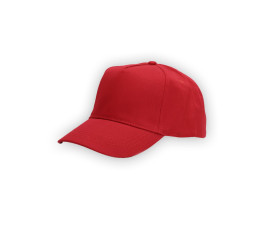 Кепка Nikibo Light (червоний)