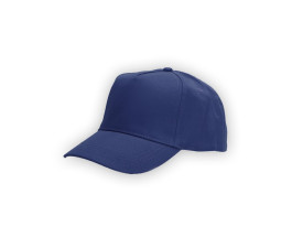 Кепка Nikibo Light (синій)