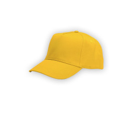 Кепка Nikibo Light (жовтий)