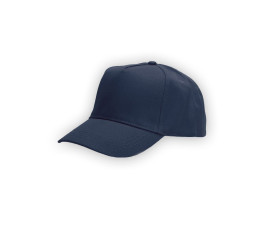 Кепка Nikibo Light (темно-синій)