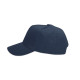 Кепка Nikibo Light (темно-синій)