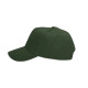 Кепка Nikibo Light (темно-зелений)