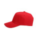 Кепка Nikibo Push (червоний)