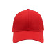 Кепка Nikibo Force (червоний)