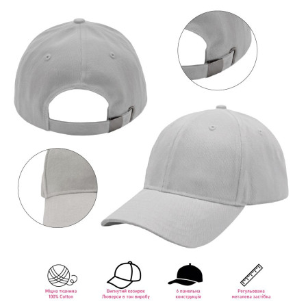 Кепка Nikibo Force (темно-синій)