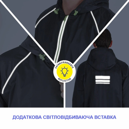 Вітровка чоловіча Perletti Windbreaker зі світловідбиваючими еламентами та чохлом (лайм/чорний)