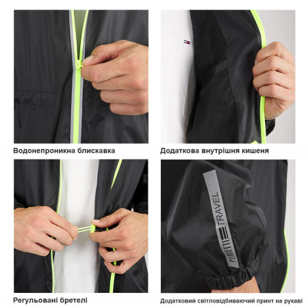Вітровка чоловіча Perletti Windbreaker зі світловідбиваючими еламентами та чохлом (лайм/чорний)