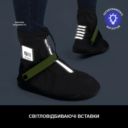 Бахіли короткі водонепроникні Perletti Covers зі світловідбиваючими деталями (чорний/лайм) Бахіли короткі водонепроникні Perletti Covers зі світловідбиваючими деталями (чорний/лайм)