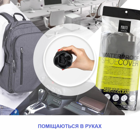 Бахіли високі водонепроникні Perletti Covers зі світловідбиваючими деталями (чорний/лайм)