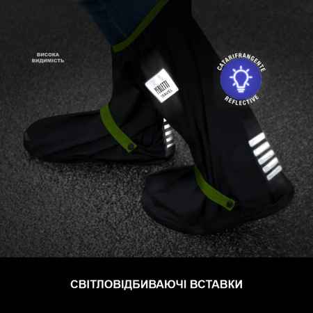 Бахіли високі водонепроникні Perletti Covers зі світловідбиваючими деталями (чорний/лайм)