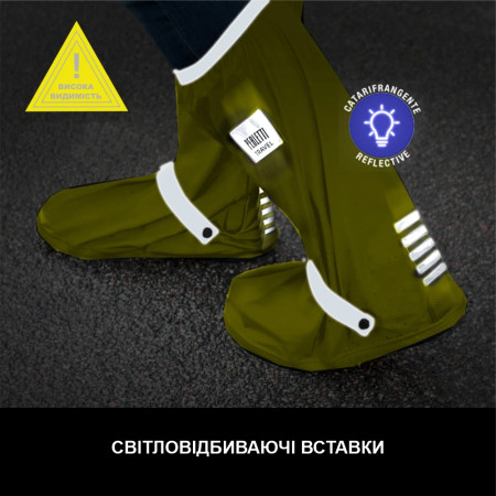 Бахіли високі водонепроникні Perletti Covers зі світловідбиваючими деталями (неоново-жовтий/сріблястий) Бахіли високі водонепроникні Perletti Covers зі світловідбиваючими деталями (неоново-жовтий/сріблястий)