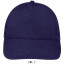 Кепка SOL'S Sunny (кобальт)