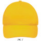 Кепка SOL'S Sunny (жовтий)