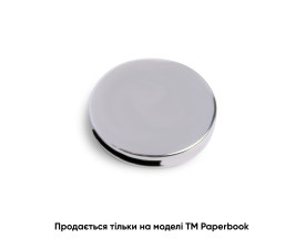 Змінна кругла металева табличка для записної книжки (срібний)