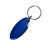 Брелок для ключів Drop,TM Discover (синій)