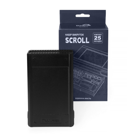 Набір інструментів Scroll, TM Discover (сірий) Набір інструментів Scroll, TM Discover (сірий)