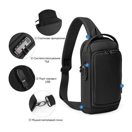 Рюкзак на одне плече Seven, ТМ Discover (чорний)