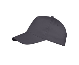 Кепка Pulse 2, ТМ Floyd (сірий)