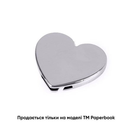 Змінна металева табличка серце для записної книжки (срібний) Змінна металева табличка серце для записної книжки (срібний)