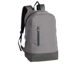 Рюкзак Rung, ТМ Discover (сірий)