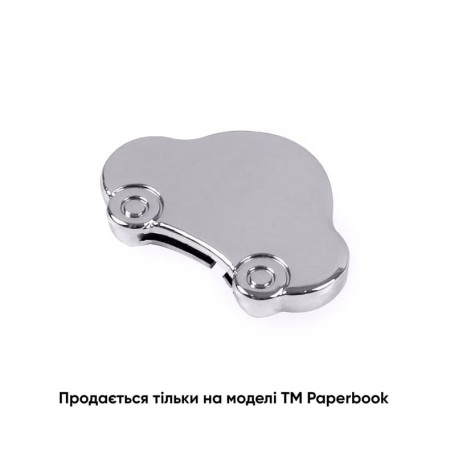 Змінна металева табличка автомобіль для записної книжки (срібний)