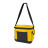Термосумка Coolerbag S, TM Discover (жовтий)