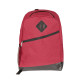 Рюкзак для подорожей Easy, ТМ Discover (червоний)