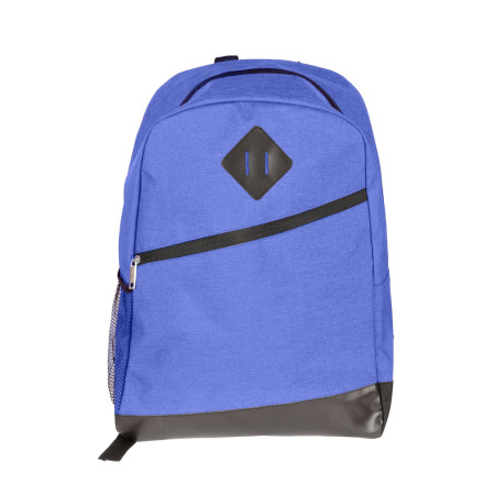 Рюкзак для подорожей Easy, ТМ Discover (синій)