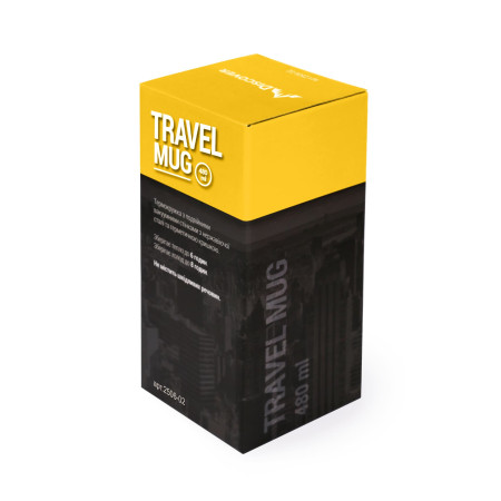 Термокружка Alaska, TM Discover (жовтий)